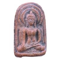 ราคา พระยอดขุนพล กรุศรีเทพ เพชรบูรณ์ พระเครื่อง (25767869192)