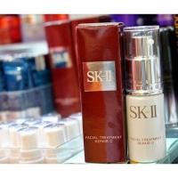 ราคา SK-II Facial Treatment Repair C 15ml. **ขนาดสุดคุ้ม** (18214981)