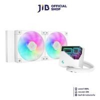 ราคา CPU LIQUID COOLER (ระบบระบายความร้อนด้วยน้ำ) DEEPCOOL LT240 WH ARGB (WHITE) (29458031869)