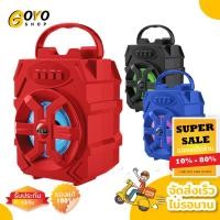 ราคา Goyo Oh โหเด็ด ลำโพงบลูทูธ NINJA-P3 ซาวด์บาร์ soundbar ลำโพง ลำโพงบลูทูธพกพา เครื่องเสียง ลำโพงบลูทูธเบสหนัก (4961452220)