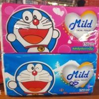 ราคา กระดาษทิชชูมายด์ ทิชชู่ 150 แผ่น (7620151754)