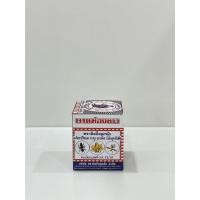 ราคา ยาหม่องขาว ตราลิงถือลูกท้อ 12g (25319518622)