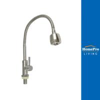 ราคา NOVABATH NOVABATH ก๊อกซิงค์NVB-KT213S (21180333736)