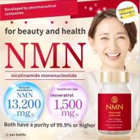 ราคา NMN supplement 13,200mg (1 tablet 220mg) Resveratrol 1,500mg (1 tablet 25mg) 60 capsules 30-60 days Direct from Japan] [Made in Japan] (29305140361)