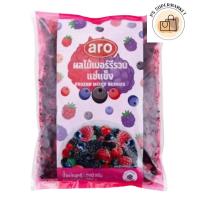 ราคา Aro เอโร่ ผลไม้รวมเบอร์รี่แช่แข็ง 1 กก. ( ส่งแช่แข็ง ) frozen mixed berries (27815984341)