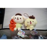 ราคา พวงกุญแจปอมปอมปูริน pompompurin (17882861666)