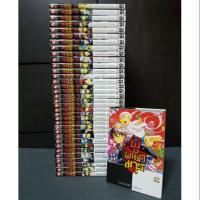 ราคา หนังสือการ์ตูนผู้ผนึกมาร 35 เล่มจบ (1900214674)