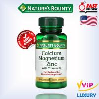 ราคา Nature's Bounty, Calcium Magnesium Zinc with Vitamin D3, 100 coated caplets exp09/2026 (24613031139)