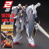 ราคา 1/100 MG Crossbone Gundam X-1 Full Cloth (2022199188)