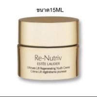 ราคา Estee Re-Nutriv Ultimate Lift Regenerating Youth Crème 15Ml (1082318107)