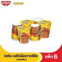 ราคา นิสชิน บะหมี่กึ่งสำเร็จรูป รสไก่เผ็ดเกาหลีชีส คัพ แพค 6/NISSIN Korean Hot Chili Chicken Cheese Flavor Cup Type Pack 6 (25456300385)