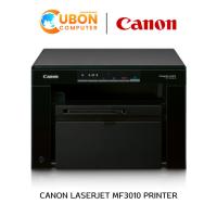 ราคา PRINTER ปริ้นเตอร์ CANON LASERJET MF3010 ประกันศูนย์ 3 ปี (29803391982)