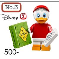 ราคา Lego_minifigure_series disney 2 NO3 (21350672659)