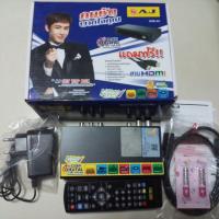 ราคา กล่องทีวีดิจิตัล aj set top box DVB-93+ (7940256912)