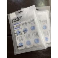 ราคา Dr.Jart+ Vital hydra solution Capsule Ampoule ขนาด 6 แคปซูล (4862626041)