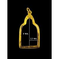 ราคา กรอบพระ กรอบหลวงพ่อไปล่ ขนาดหน้าจอ 4*2.3 (25472694843)