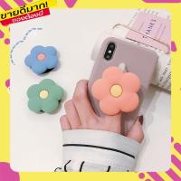ราคา Griptok กริ๊บต๊อก Popsocket -iring ไอริง ลายการ์ตูน น่ารัก สำหรับติดโทรศัพท์มือถือ ตัวป๊อปติดมือถือ พร้อมส่งจากไทย (11931133461)