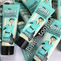 ราคา ☑️Benefit The Pore Fessional 7.5ml ขนาดทดลอง (84574779)