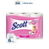 ราคา (Test)สก๊อตต์ ซีเลคท์ ความยาวมาตรฐาน แพ็ก 6 ม้วน x2(สินค้าไม่ได้มีไว้จำหน่าย) (25266580670)