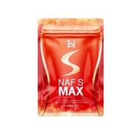 ราคา นาฟ เอส แม็กซ์ ผลิตภัณฑ์เสริมอาหาร NAF S MAX [ซื้อในไลฟ์ลด 50%] (29759954567)