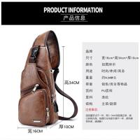 ราคา พร้อมส่ง! กระเป๋าสะพายข้าง พาดลำตัว กระเป๋าคาดอก หนังPU ผู้ชาย รุ่น NO.18-1 (มี4สี) (2042584815)