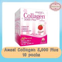 ราคา Amsel Collagen 5,000 Plus 10packs แอมเซล คอลลาเจน 5,000 พลัส (10 ซอง) (11089441350)