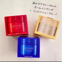 ราคา ✅พร้อมส่ง✅ ครีมบำรุงผิวนุ่มเด้งอิ่มน้ำ จากญี่ปุ่น Shiseido AQUALABEL Special Gel Cream 90g ชิเชโด้ (26902793204)