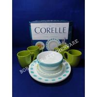 ราคา Corelle South Beach 16 pcs. / จานชุด ลายเซ้าน์ บีช 16 ชิ้น (1624544788)