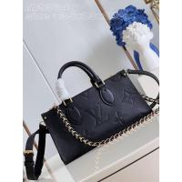 ราคา Louis Vuitton OnTheGo East West อุปกรณ์ครบ (24603286684)