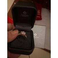 ราคา (สินค้าหลุดจำนำ)แหวนเพชร งานแบรนด์ jubilee แท้ (23279472739)