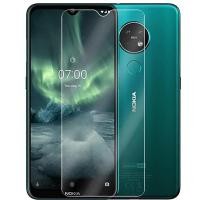 ราคา ฟิล์มกระจกนิรภัยกันรอยหน้าจอโทรศัพท์มือถือ สําหรับ Nokia 1.3 1.4 3.4 5.3 2.3 7.2 7.3 6.2 2.2 9.5 3.2 5.1 5 8 9 C1 C2 X5 X6 X7 X20 ixg20 G10 C10 C20 C20 C30 p 2.5 D 4.2h ฟิล์มป้องกัน (25970951865)
