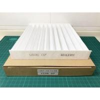 ราคา กรองแอร์ Toyota สําหรับ Vios 07-12 Camry 07-12 Innova 07 Estima 07 (13098876437)