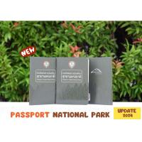 ราคา หนังสือ Passport อุทยานแห่งชาติ อัพเดท 2024 สำหรับนักเดินทางอัพเดต 156 อุทยานแห่งชาติทั่วประเทศ (4513661028)