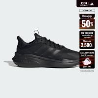 ราคา adidas Lifestyle AlphaEdge + Shoes Men Black IF7290 (29656818512)