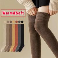 ราคา ถุงเท้าบูทยาวถึงเข่า ผ้าวูล แบบหนา สีพื้น แฟชั่นสําหรับผู้หญิง (23257400960)
