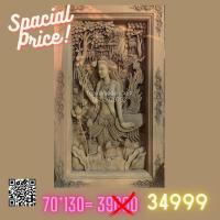 ราคา ไม้สักแกะสลัก กินรี ไม้สักทอง งานแกะละเอียด ส่งฟรี!!! (13767564040)