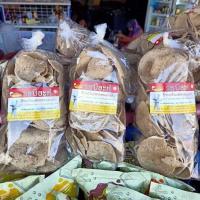 ราคา ข้าวเกรียบปลาจากนราธิวาส กือโปะปลา (18317777556)