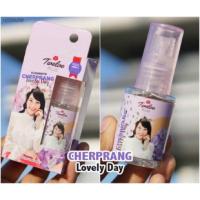 ราคา น้ำหอมกลิ่น Cherprang Lovely Day ขนาด 30 มล.#น้ำหอมเฌอปราง#น้ำหอมBNK48#น้ําหอมทเวลฟ์พลัส (1956601450)