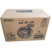 ราคา ผงซักฟอก 108 ช็อป ขนาด 350 กรัม * 36 ซอง ขายยกลัง ผงซักฟอก 108shop (7039417650)