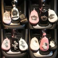 ราคา เคสกุญแจรถยนต์ เคสกุญแจรถยนต์หนัง กระเป๋าใส่กุญแจ เคสหนังใส่กุญแจรีโมทกันรอย ลายการ์ตูน 3D (12125626784)