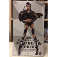 ราคา Banpresto Flag Diamond Ship - Nico Robin - Code:B (PVC Figure) (5302185147)