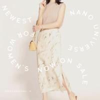 ราคา กระโปรงลายหินอ่อน NANO UNIVERSE (22442389492)