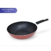 ราคา KASHIWA กระทะอลูมิเนียม เคลือบ non-stick ก้นลึก ขนาด 32 cm. กระทะ กระทะด้าม (27304811985)