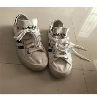 ราคา Adidas แท้มือสอง (1495505489)