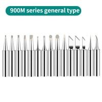 ราคา 5/12 ชิ้น 900 M-T หัวแร้งปลายบัดกรีไร้สารตะกั่วหัวเชื่อมชุดภายในเครื่องมือบัดกรียี่ห้อเหล็ก pointy หัว (21194983834)