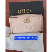 ราคา กระเป๋าสตางค์ซิปรอบใบยาว ใบกลาง กระเป๋า C O A C H กระเป๋าสตางค์แบรนด์ (23169607321)