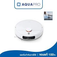 ราคา Xiaomi Robot Vacuum S10+ EU (41722) หุ่นยนต์ดูดฝุ่นอัจฉริยะ รุ่น S10+ ประกันศูนย์ไทย 1 ปี By Aquapro (29904656258)
