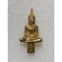 ราคา พระยอดธง มงคลละโว้ หลวงพ่อเพี้ยน วัดเกริ่นกฐิน ลพบุรี ปี 2552 เนื้อทองฝาบาตร (20902059972)