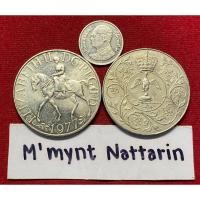 ราคา เหรียญ25Newpence UK ปี1977 (24163252570)