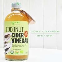 ราคา ลดเพิ่ม 30% Coconut Cider Vinegar USDA Agrilife น้ำส้มสายชูหมัก ออร์แกเดอร์ CCV นิก ไซ 480 ml (27458913594)